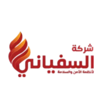 السفياني (2)